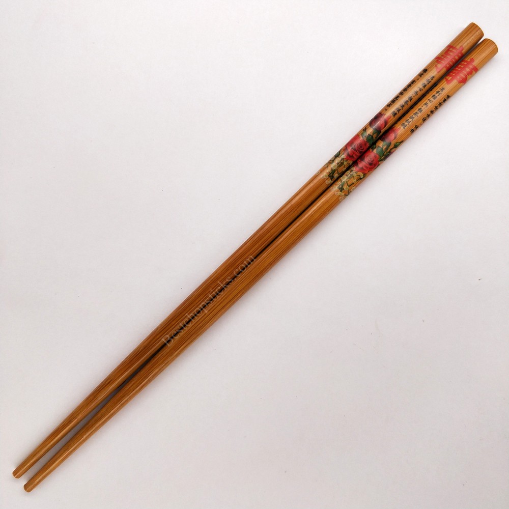 Chinese character carbonized bamboo chopsticks